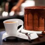 Чашка для кофе NewWave Caffe 250мл
